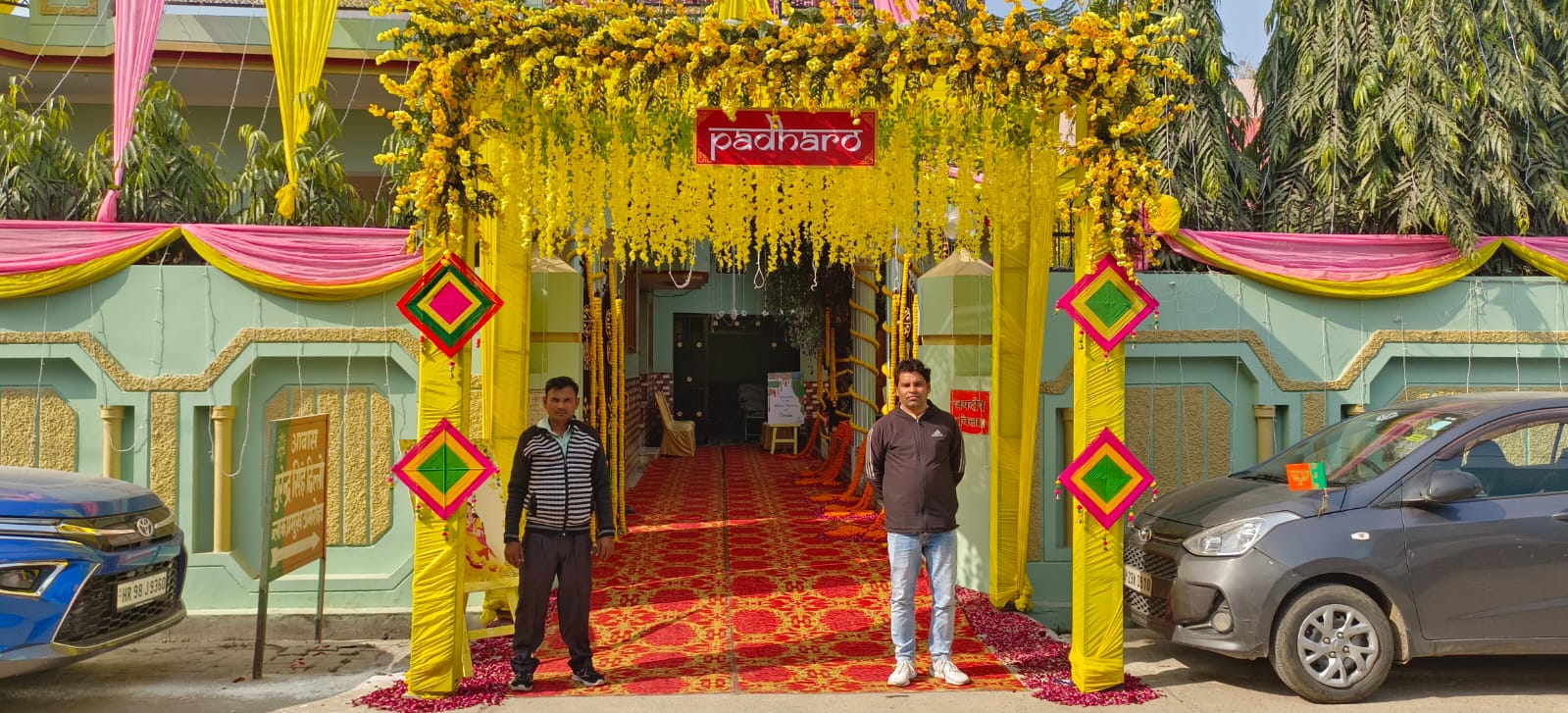 Arshad Events Decoration