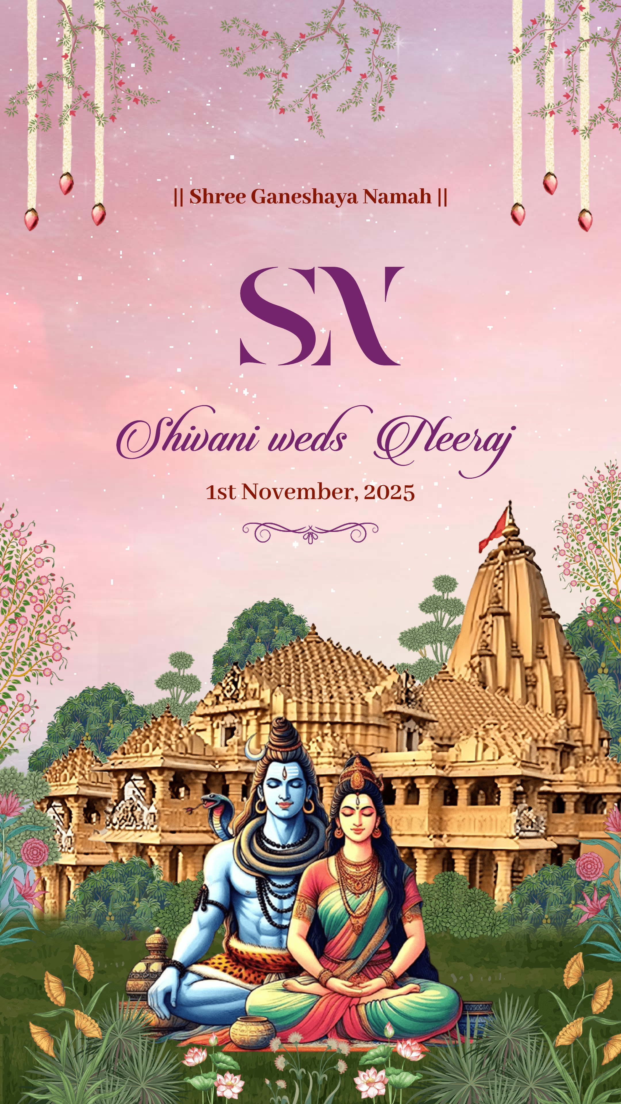 Shiv God Invitation
